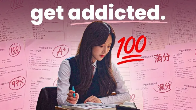 Thumbnail: How Chinese Students Got Addicted to Studying